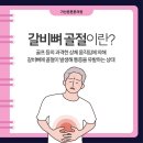 구로튼튼의원 이미지