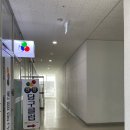 센텀당구클럽 이미지