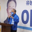 고창운수 이미지