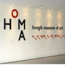 근현대디자인박물관 이미지