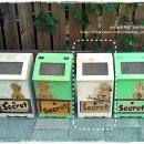 아름드리나무공방