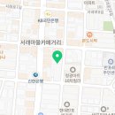 사평대로26길 62 이미지