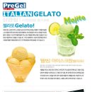 한아국제 이미지