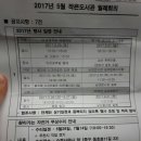 다산동 작은도서관 이미지