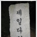 봇재주유소 이미지