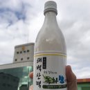 보성벌교주조공사 이미지