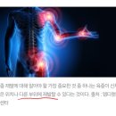코로나 화이자19백신은 백혈구 수치를 낮추기 때문에,(석면과 폐암)몸이 쉽게 피로해지는 갑상성 항진증인 사람들은. Feat.음료수가 담 이미지