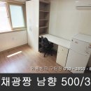 대학동-33 이미지