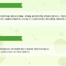 달팽이뷰티