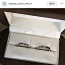 수원-1730 | W💍 [백작바이피렌체 수원점] 수원 웨딩밴드 백작바이피렌체 계약 후기