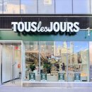 콘트롤엔 주식회사 이미지