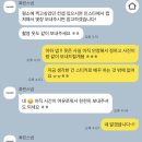 사심으로 쓰는 경남 김해 만삭스냅 화린스냅 후기