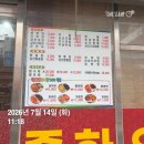 보련각