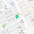 멕시카나삼호점 이미지