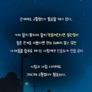 감성톡