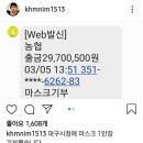 대구시청 이미지