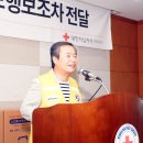 1807 보행보조차 전달 이미지