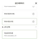 건강메디케어 이미지