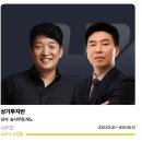 이제 막 입문하려고 고민 중인 분들께 (부제:행크 한 달 경험) 이미지