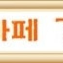 하단동1064 이미지