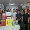 희망샘지역아동센터 이미지