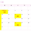 아산온유외과의원 이미지