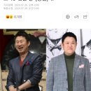 남희석, 김구라 공개 저격 "등 돌리고 인상..배려없어" 논란ing..."13년 콘셉트"vs"맞는 말"[종합] 이미지