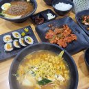 참맛나라분식 이미지