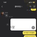 부경카센타 이미지