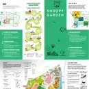 퍼피가든 이미지