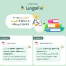 소망영어교습소