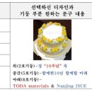 연세열린내과의원 이미지