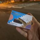 씨유 구룡포점 이미지