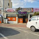 후계자식육식당 | [경북:안동시] 안동 풍산 한우맛집 풍산 이장한우【한우 불고기】