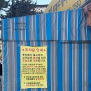 강북ㅣ맛집] 강북구 수유동 북한산 근처 수요미식회 들깨 칼국수 웨이팅 찐 맛집 &#39;엘림 들깨수제비 칼국수&#39;
