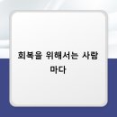 검단한의원 이미지