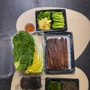 포항 구룡포 하모니과메기 기념품 과메기해초야채세트 포장 맛집 택배