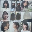 영주머리방 이미지