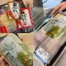 하서로 | 더큰장어 광주 양산동 맛집 포장 후기 본점 예약