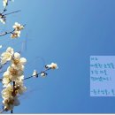 동막역 3번출구 이미지