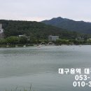 경북인력개발 - 의성군 | 경북인력개발