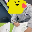 창의력발전소학원