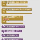 폰팔레트 이미지