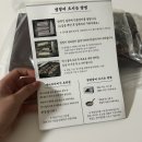밀양정산양만 네이버블로그