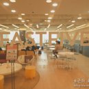 패스트파이브(주) | 영등포 공유오피스 패스트파이브 영등포점 체험 후기