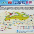 다순구미 이미지