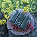 한라산쑥떡미당 - 7270 | 한라산쑥떡미당