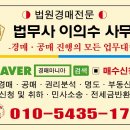 동성테크빌 이미지