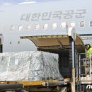 호수산 - 달서구 와룡로53길 14 | 호수산