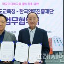 교육미디어 이미지